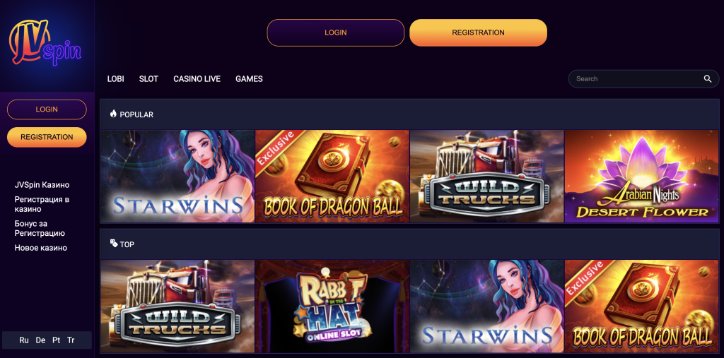 Офіційний сайт казино Jvspin